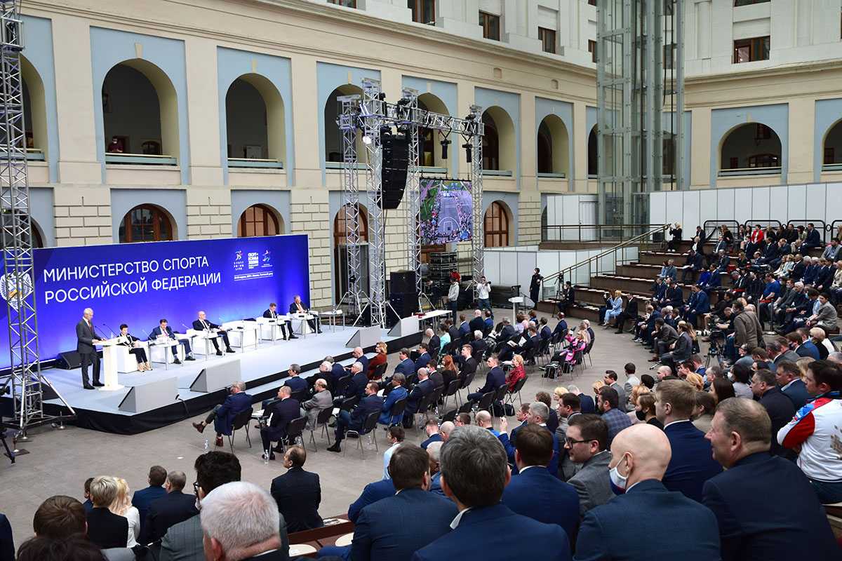 Отзывы участников «SportForumLive. Современный спорт. Инновации и перспективы»
