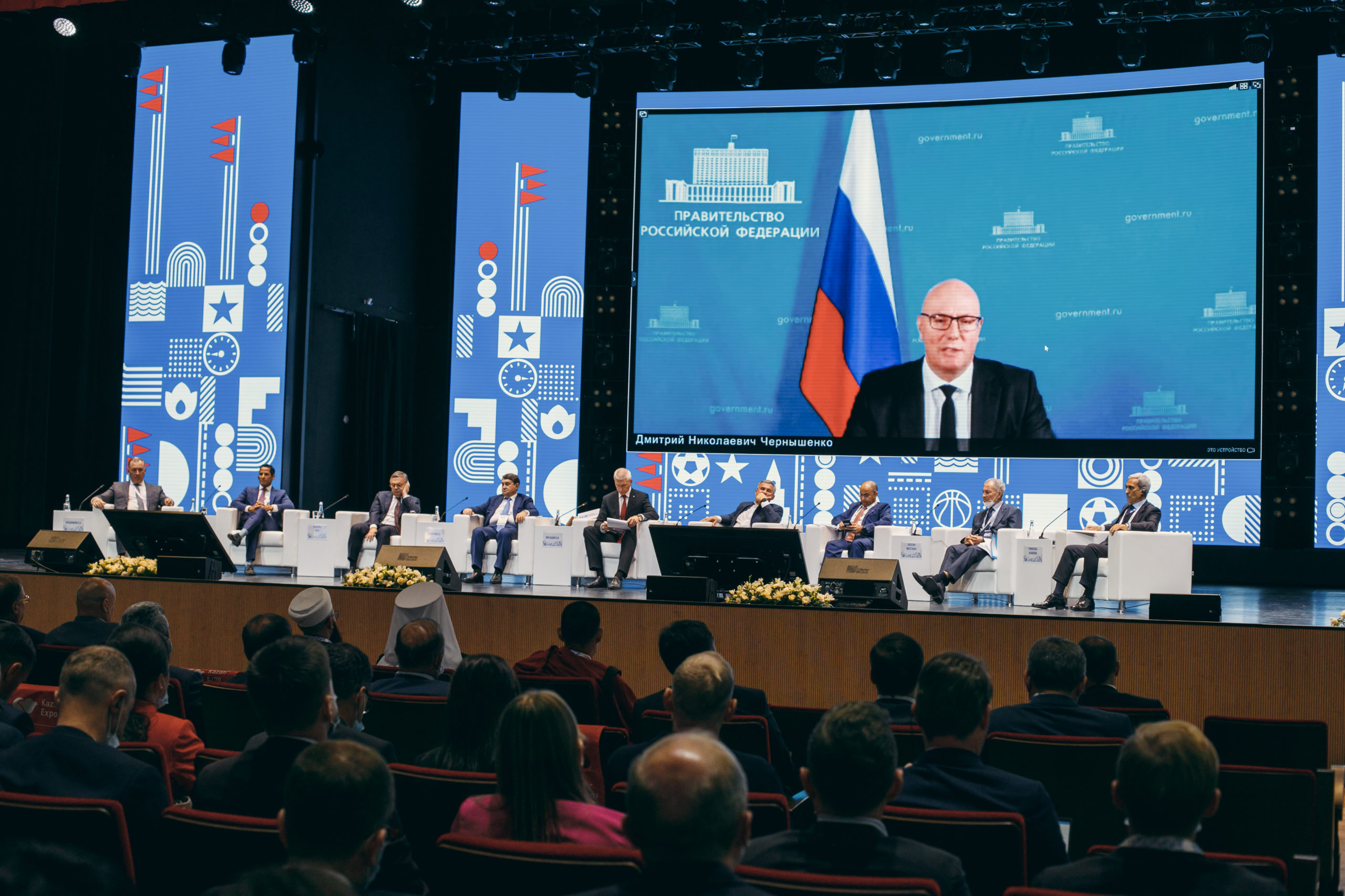 Дмитрий Чернышенко презентовал концепцию движения «Futurous — Игры будущего»