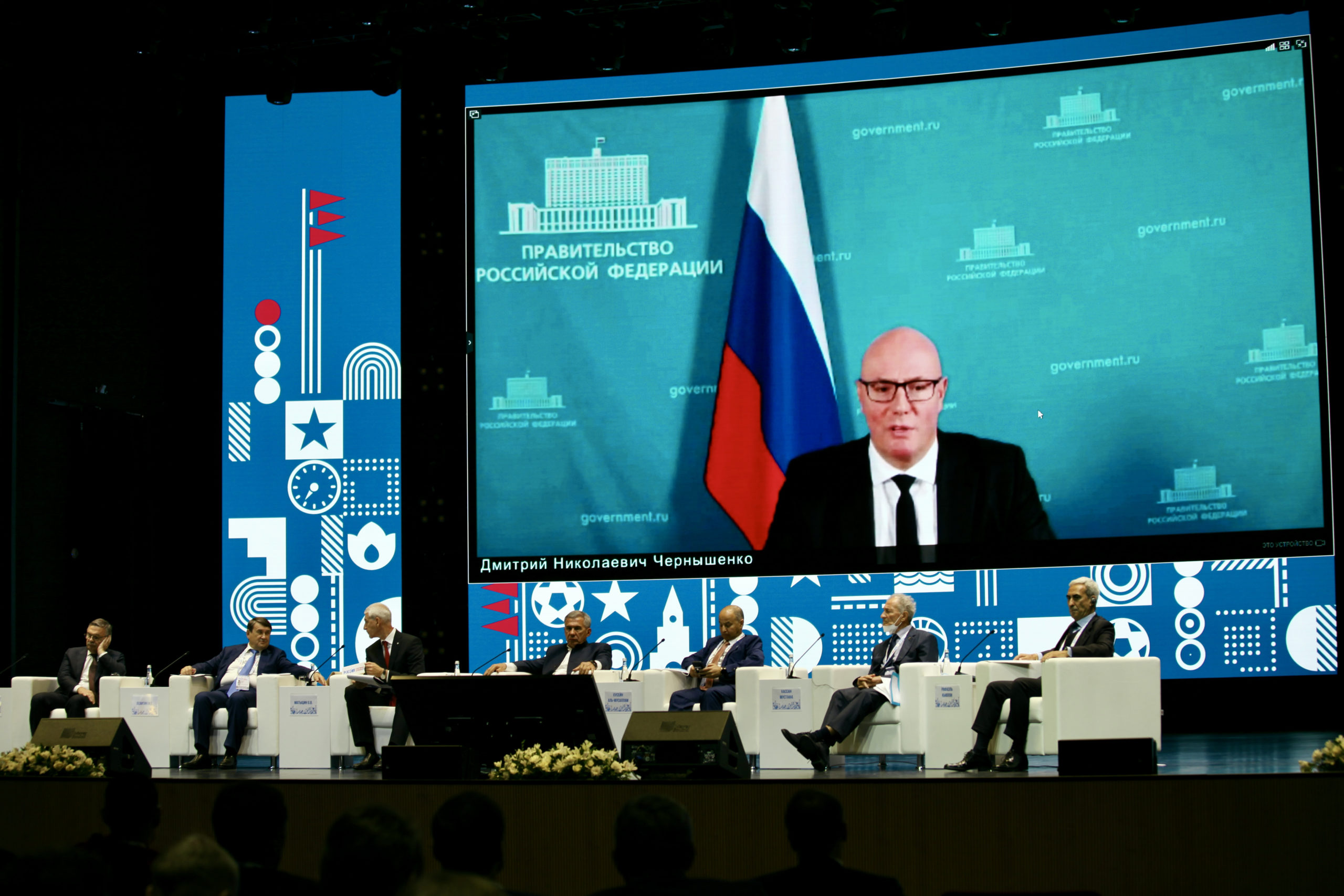 Иностранные участники форума «Россия – спортивная держава» поддержали проведение «Игр будущего»