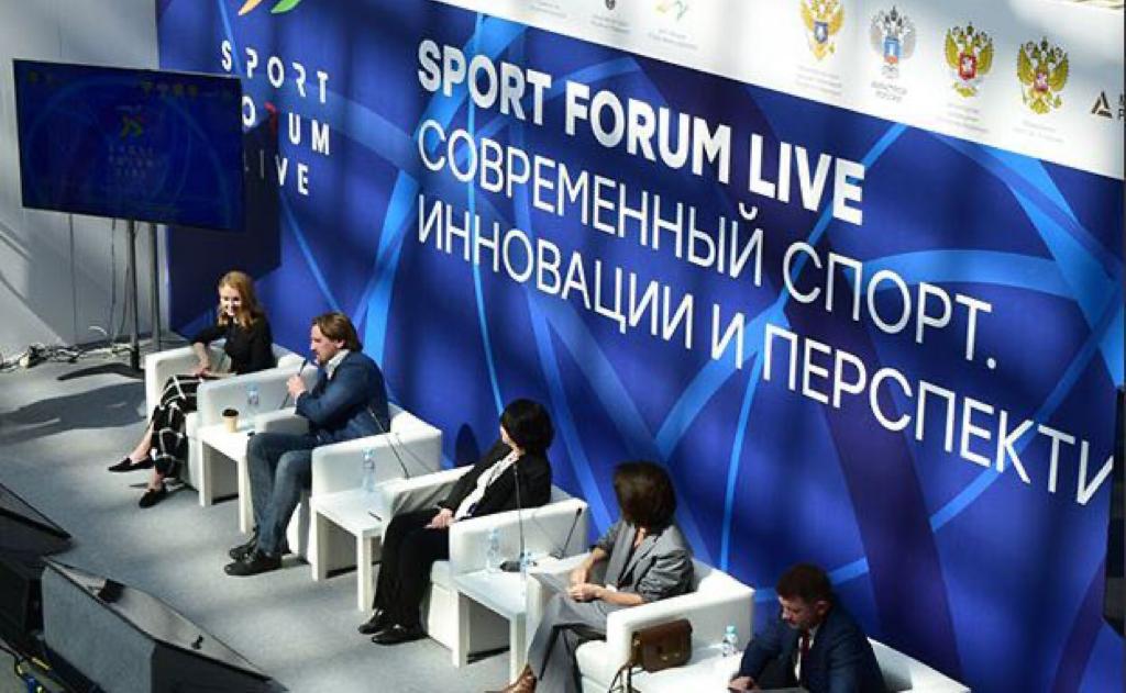 На круглом столе «Ресурсная обеспеченность сферы спорта как эффективного инструмента развития России» обсудят потенциал развития физической культуры и спорта