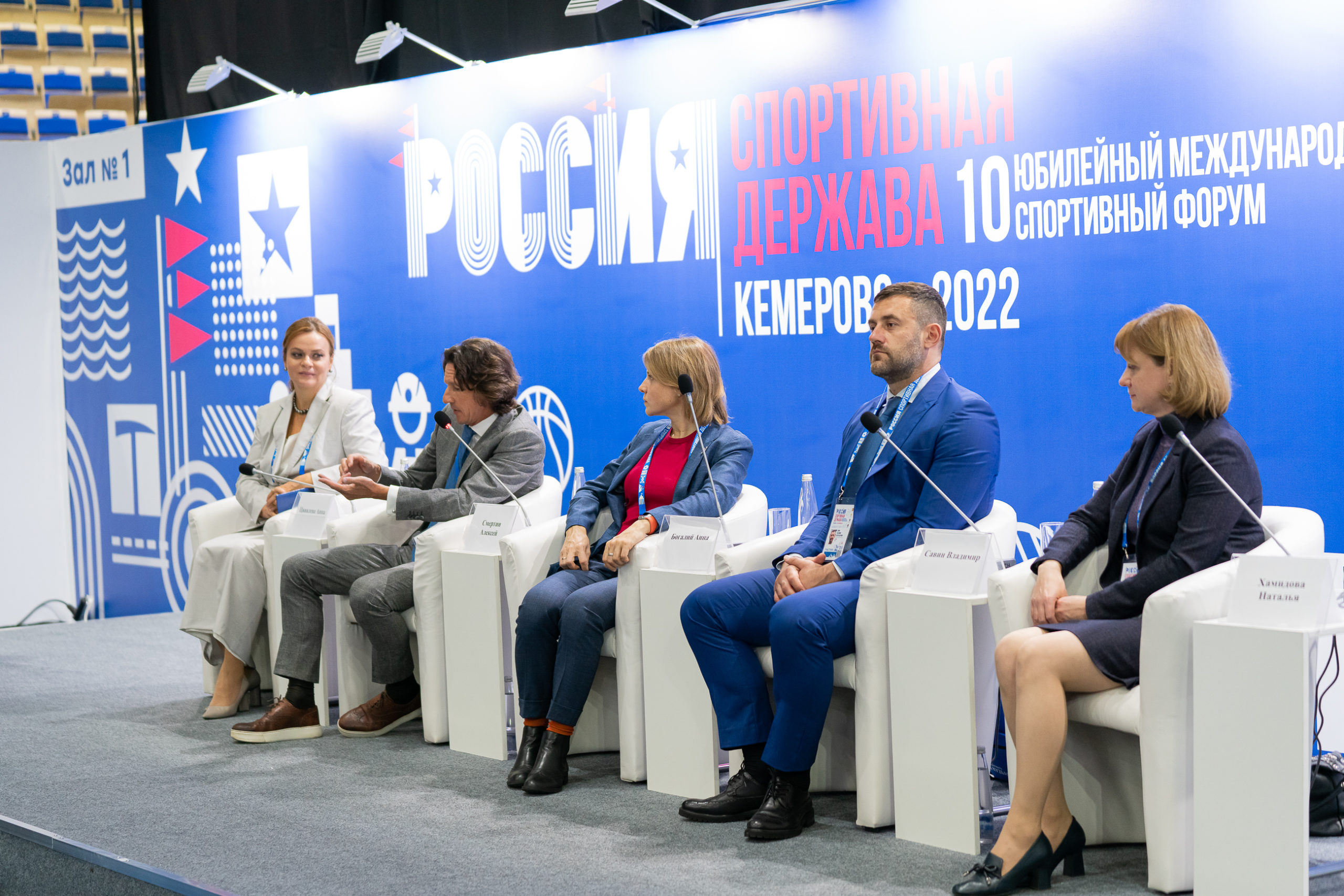 Анна Богалий: Нужно показывать детям пример, который будет их мотивировать