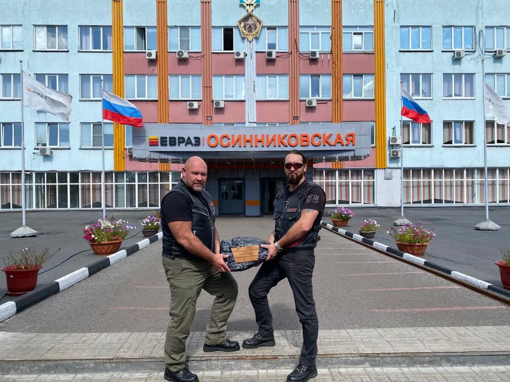 В рамках форума «Россия – спортивная держава» пройдет мотопробег «Донбасс – Кузбасс»