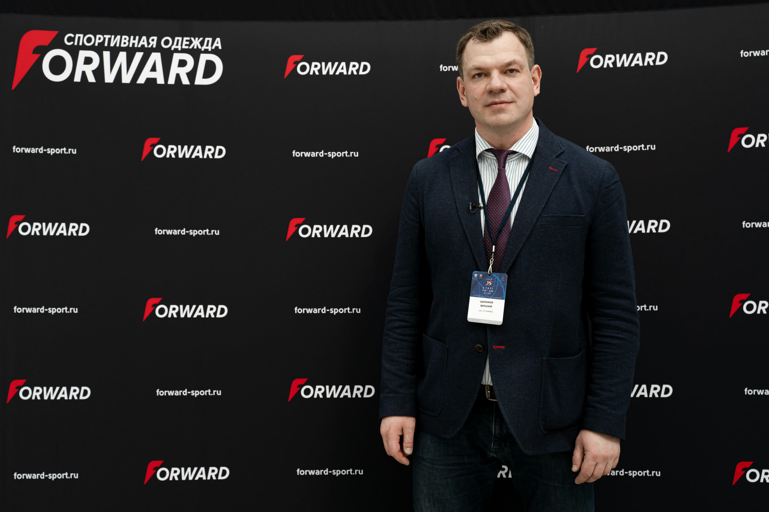 Гендиректор Forward Цыганков: уход иностранных брендов открыл для нас новое окно возможностей