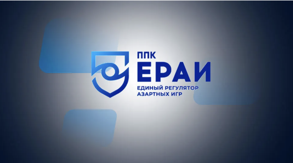 Отчисления букмекеров на развитие спорта в 2022 году составили 13,8 млрд рублей